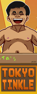 Tokyo Tinkle. The new hilarous flash game from Flapjack Studios!