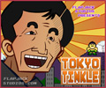 Tokyo Tinkle. The new hilarous flash game from Flapjack Studios!